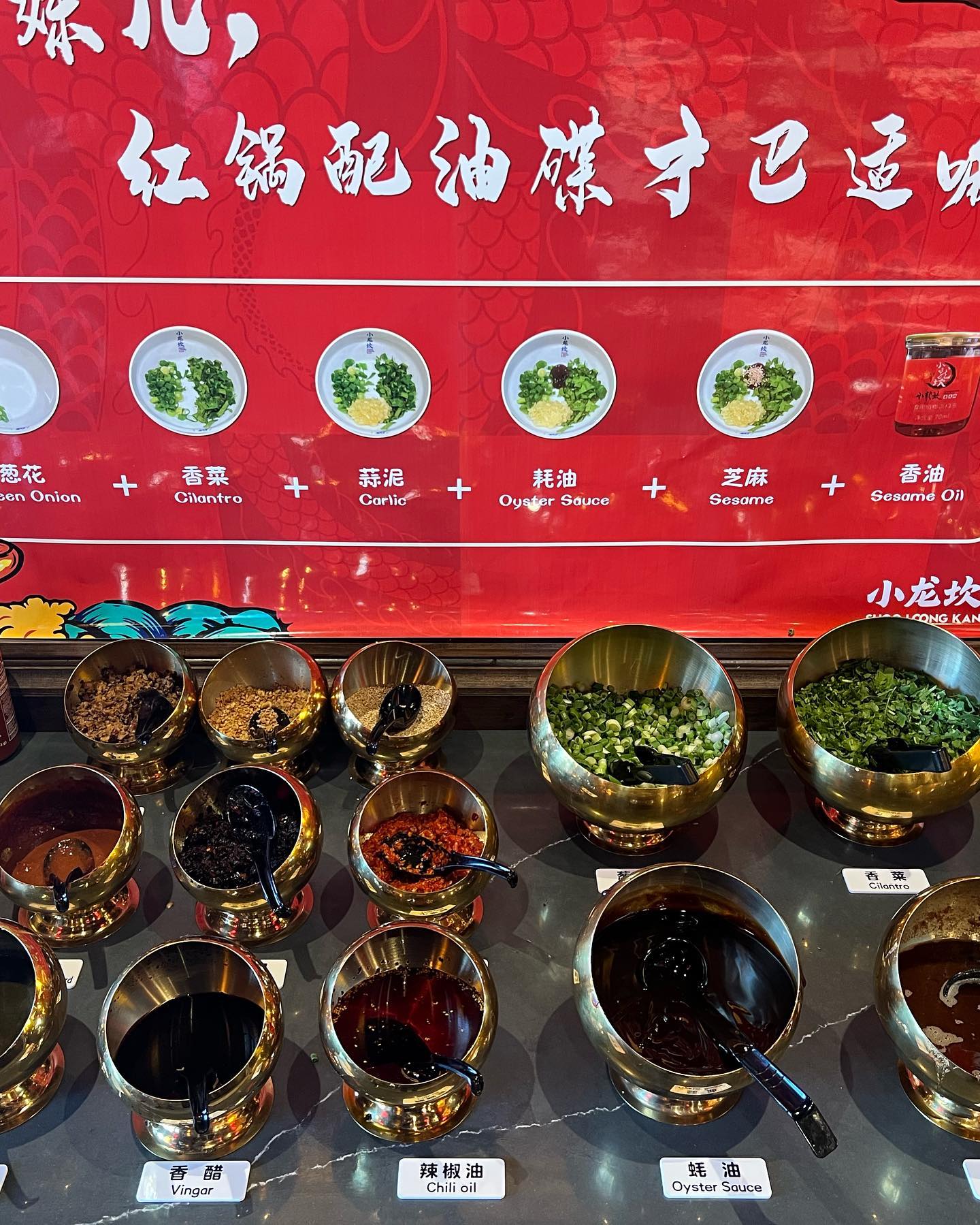 Appetizer Bar